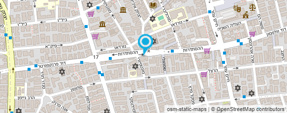 מפת הגעה אל "טבעי לי"