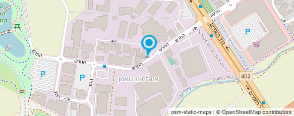 מפת הגעה אל אורטל-מערכות חימום בע"מ