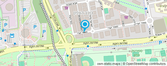 מפת הגעה אל אב שליט  -לוחות כתיבה
