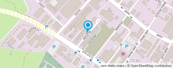 מפת הגעה אל מכניקו-שפטק הנדסה בע"מ