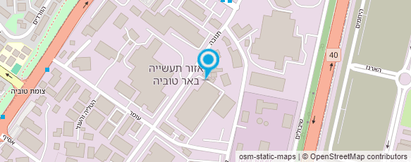 מפת הגעה אל באלירום בע"מ