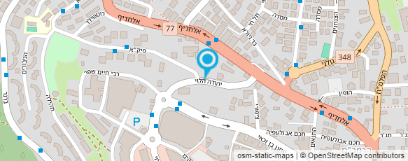 מפת הגעה אל אוברג'ין הנעלה בע"מ מפת הגעה אל אוברג'ין הנעלה בע"מ