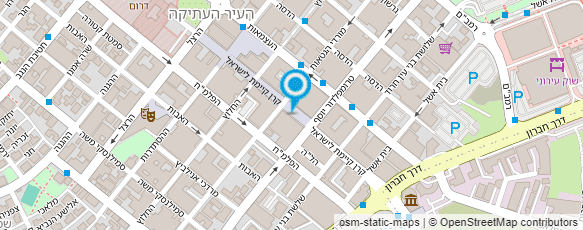 מפת הגעה אל עידן חדש (צמר טובה)