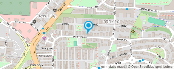 מפת הגעה אל גילאי שי