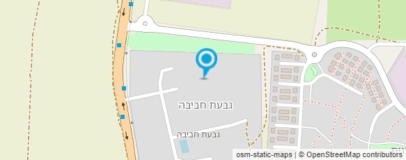 מפת הגעה אל סמינריון הקיבוץ הארצי-קמפוס גבעת חביבה