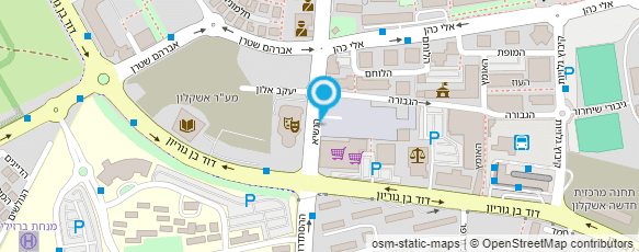 מפת הגעה אל ד"ר אריאלי אריה