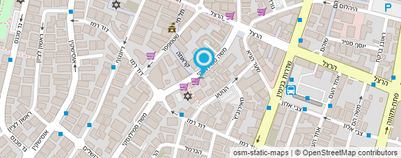 מפת הגעה אל ארמנד ורינה