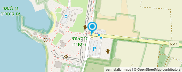 מפת הגעה אל גן לאומי קיסריה