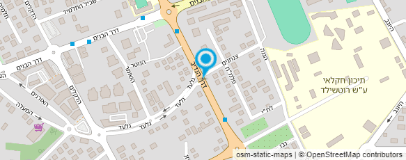 מפת הגעה אל שהם - המרכז לרפואה גריאטרית