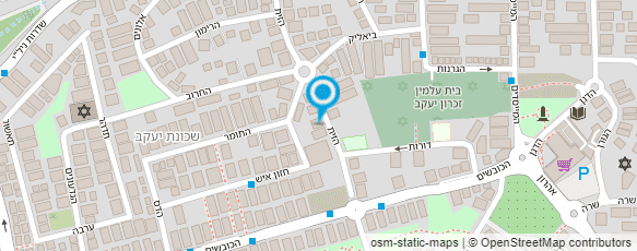 מפת הגעה אל מרכז לחינוך תורני-ישיבת זכרון יעקב