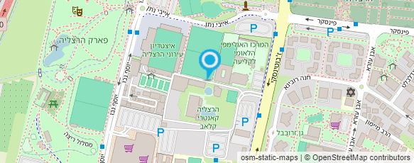 מפת הגעה אל הרצליה קאנטרי קלאב