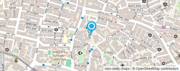 מפת הגעה אל בד"צ העדה החרדית ירושלים מפת הגעה אל בד"צ העדה החרדית ירושלים