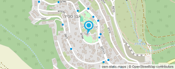 מפת הגעה אל ש. הירשברג - אריזות קרטון