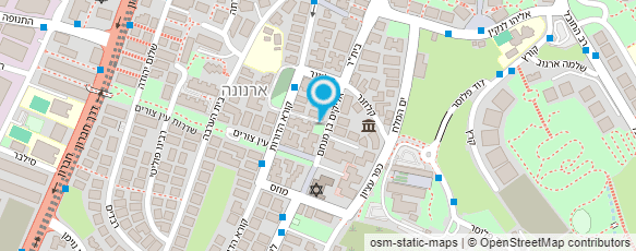 מפת הגעה אל צחי שרה