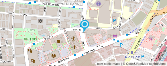 מפת הגעה אל הרצוג פוקס נאמן, עורכי דין