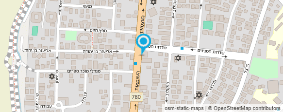 מפת הגעה אל ד"ר יוסף ודוד הרשקוביץ