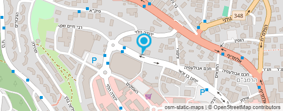 מפת הגעה אל יצחק עמוס שרות נאה