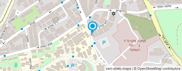 מפת הגעה אל מוניות תל-השומר בע"מ