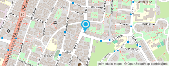 מפת הגעה אל פרופ' אביעד איתמר