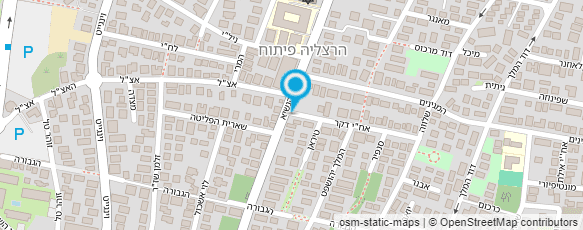 מפת הגעה אל מרכז לגישור-הרצליה