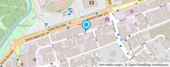 מפת הגעה אל סלע מעבדות תוכנה