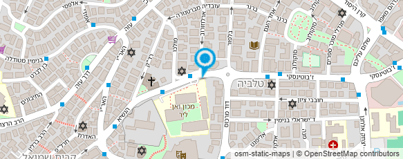 מפת הגעה אל האקדמיה הלאומית הישראלית למדעים