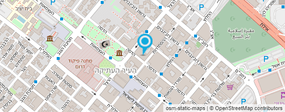 מפת הגעה אל נתנזון ירחמיאל; נוט'