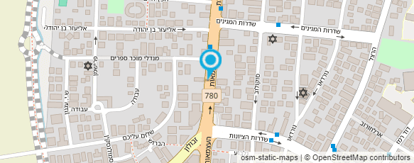 מפת הגעה אל אורתופדיה בירו מפת הגעה אל אורתופדיה בירו