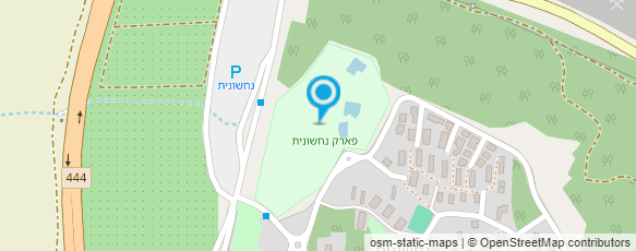 מפת הגעה אל חוות נחשונים מפת הגעה אל חוות נחשונים