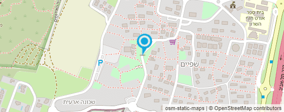 מפת הגעה אל שפיים מלון כנסים מפת הגעה אל שפיים מלון כנסים