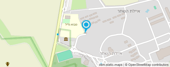 מפת הגעה אל איילת השחר