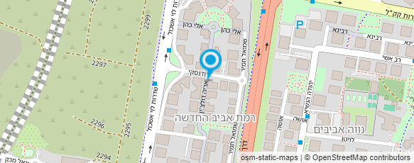 מפת הגעה אל יאיר סגל - My Wellness