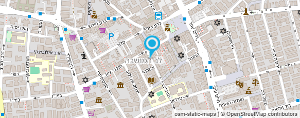 מפת הגעה אל עו"ד רקפת רוטנברג