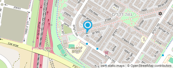 מפת הגעה אל אלי רוקח - ערלן קידוחים