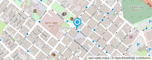 מפת הגעה אל עדיסול