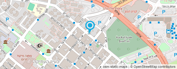 מפת הגעה אל מכון השן הבריאה – ד"ר דאדי