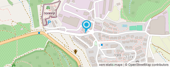 מפת הגעה אל מלון צובה