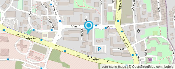 מפת הגעה אל אראל א. ביקורת מיסים והנה"ח