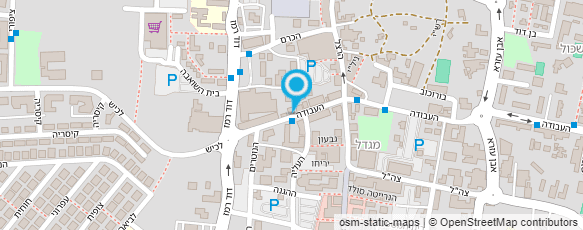 מפת הגעה אל שלומי שלמה