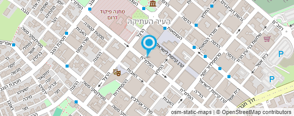 מפת הגעה אל סול ספרים בראשית