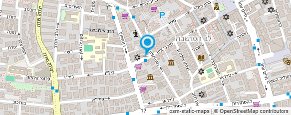 מפת הגעה אל עו"ד ונוטריון הרצוג רחל