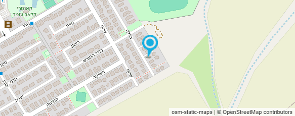 מפת הגעה אל שגל שמואל