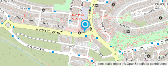 מפת הגעה אל אל הנכס בית שמש