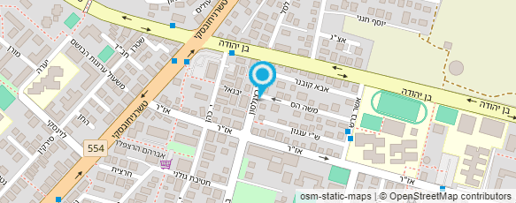 מפת הגעה אל זרקו הנדסת בטיחות בע"מ