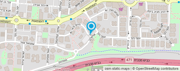 מפת הגעה אל עו"ד חריף עמוס