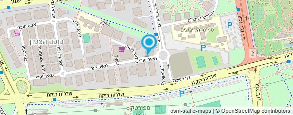 מפת הגעה אל קרלוס קידוחים בע"מ