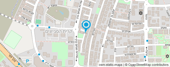 מפת הגעה אל מרפאת שיניים סביונים