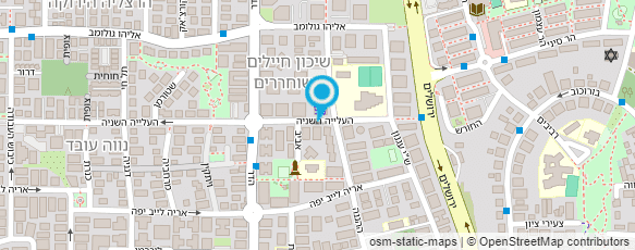 מפת הגעה אל ענת - מאמנת אישית מפת הגעה אל ענת - מאמנת אישית