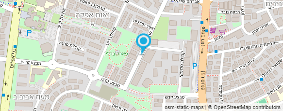 מפת הגעה אל ד"ר דוד סגל