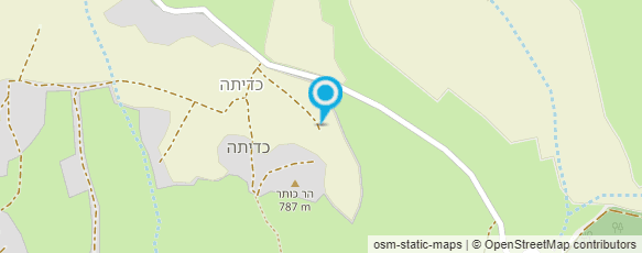 מפת הגעה אל קדיתא